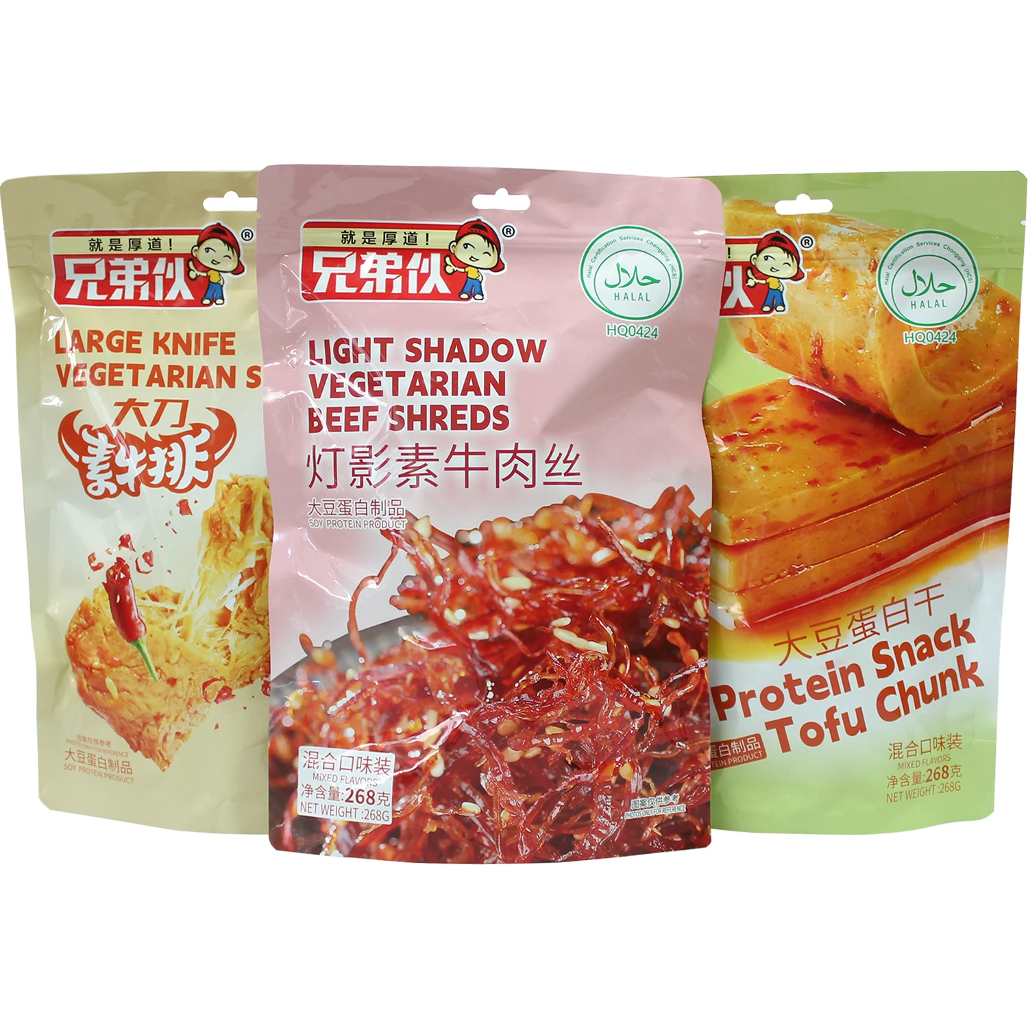 Delicious Vegetarian Beef Flavor Bean Snacks Traditional Delicious Spicy Food Latiao