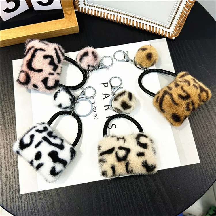 T706 Leopard Pattern Bag shaped Keychain Student fashion pom pom Pendant with Plush Ball Accessory
