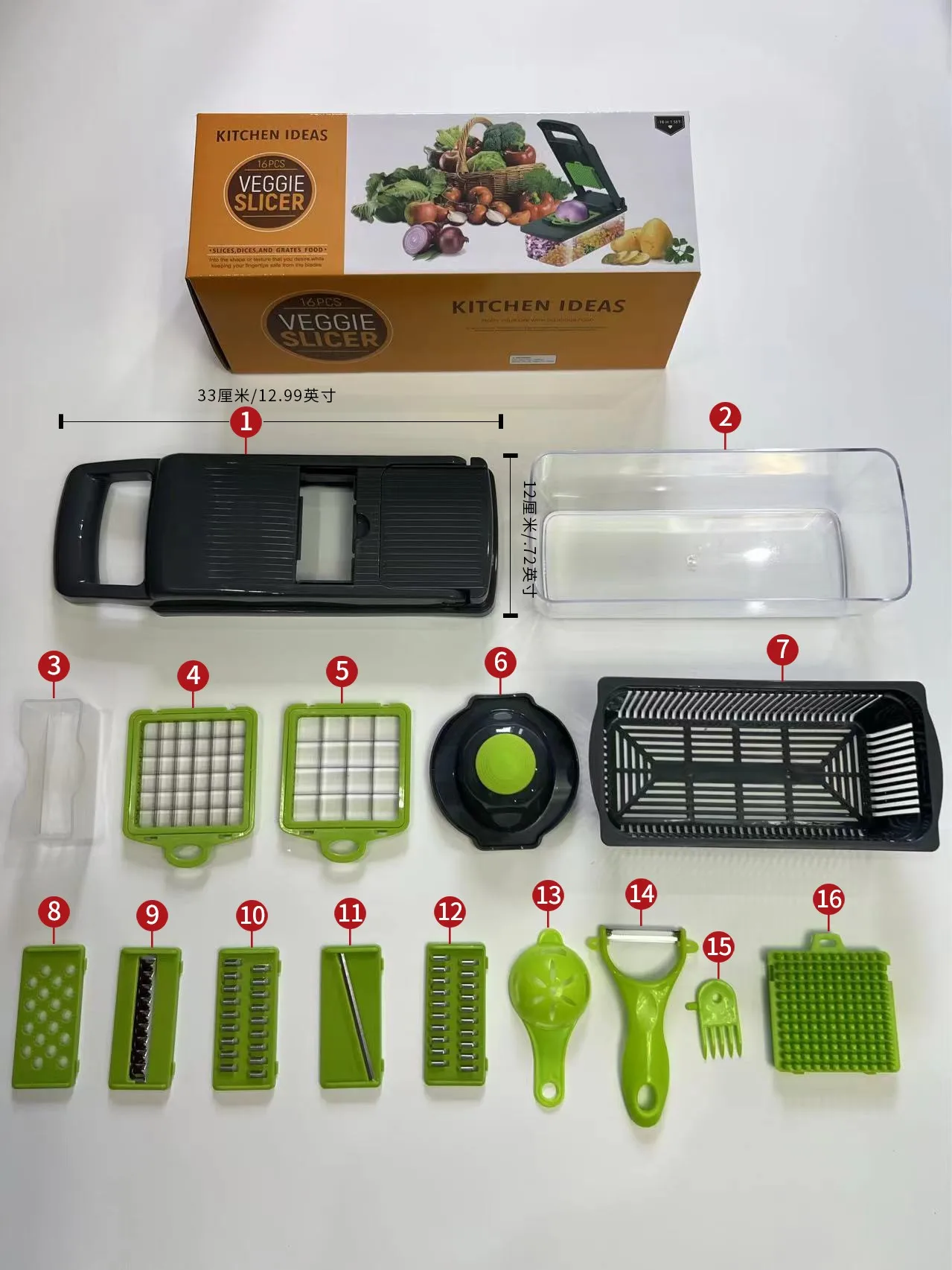 Multifunctional Kitchen Grater Vegetable Spiral Cutter Chopper Food Choppers Vegetable Spiralizer With 14 Sets and 16 Sets