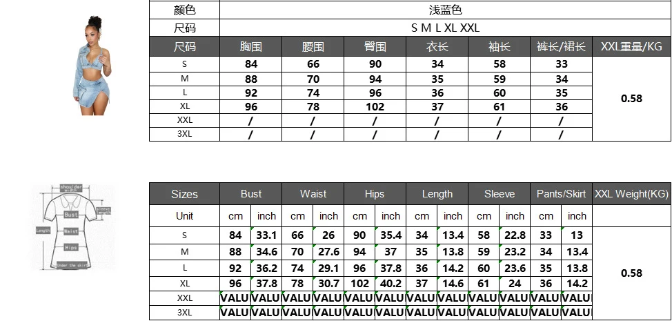 Sexy Stretch Jean Mini Skirt Outfits Women 2 Piece Set Fashion Asymmetry Jacket Bra Top With Skirt Denim Slit Skirt Set