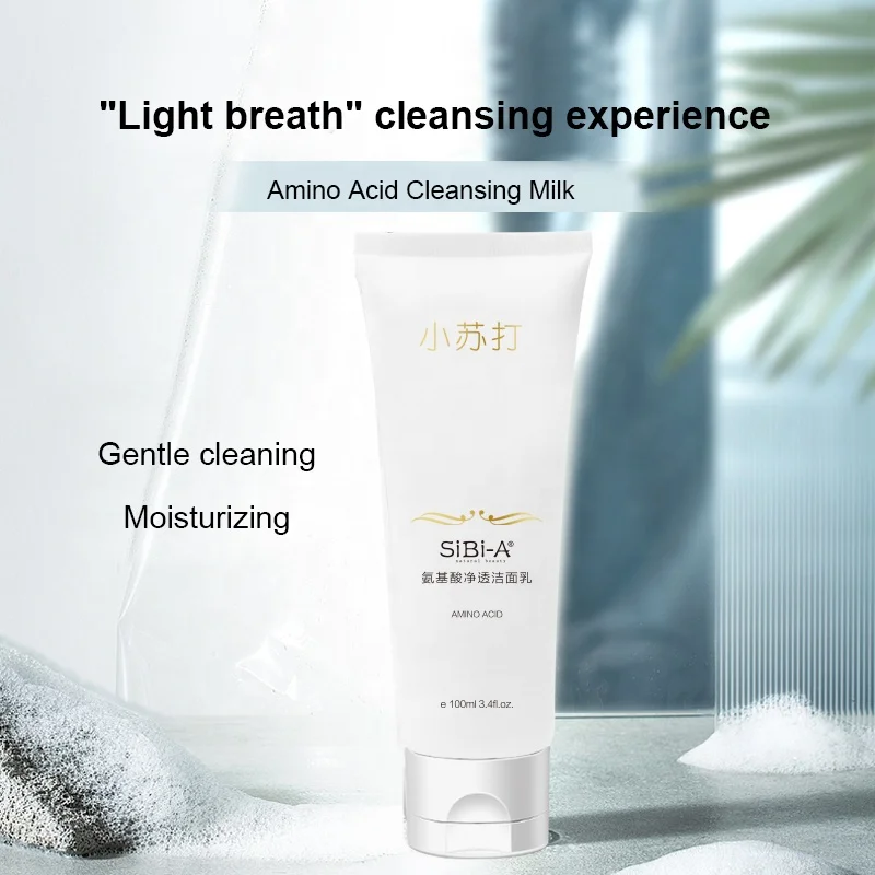 Private Label Face wash Deep Cleansing Gentle Facial Cleanser  Moisturizer Cleanser