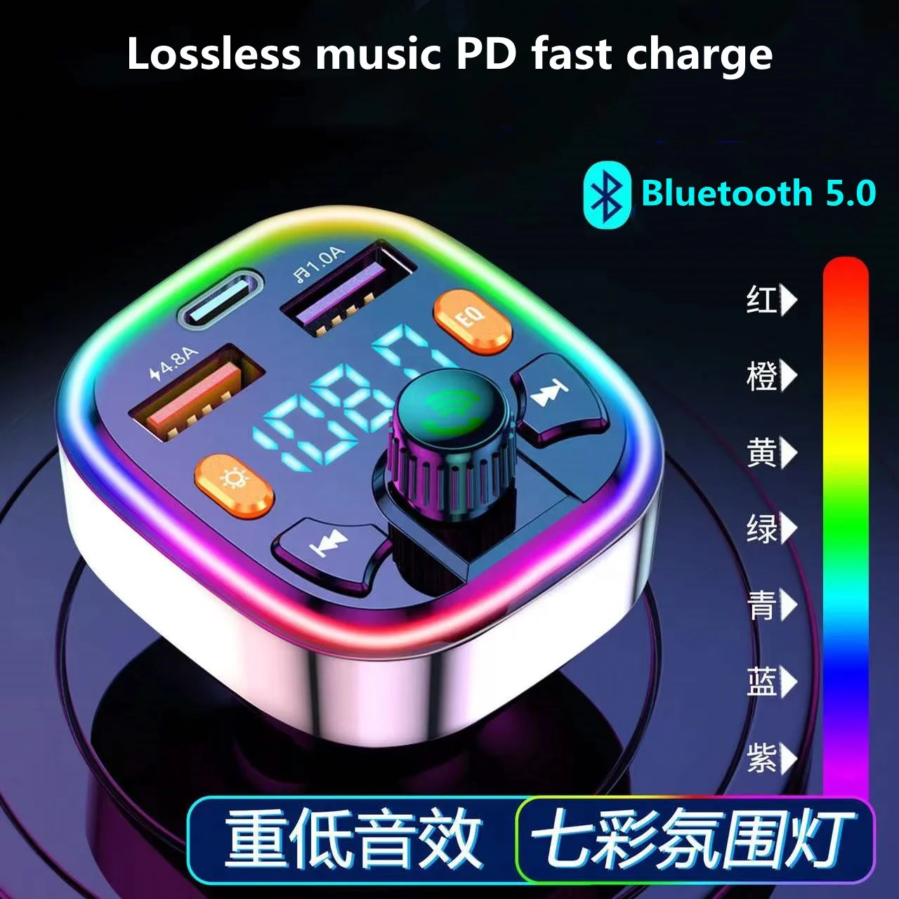 Car Type C PD Mobile Phone Charger Car Bluetooth-MP3 Player FM Receiver Hands Free Phone FM Transmitter