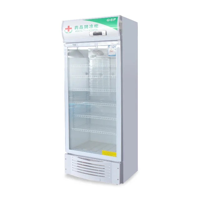 commercial 1/2/3 door vertical medicine refrigerated air-cooled display cabinet