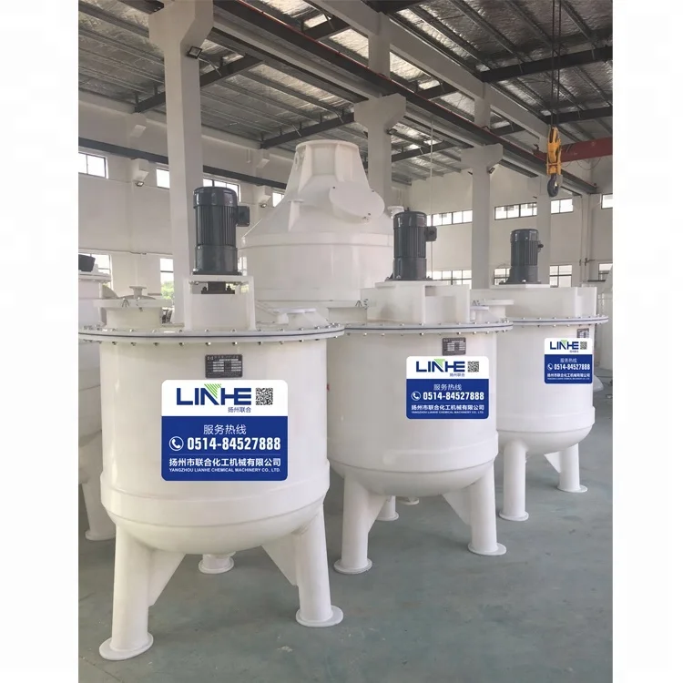 LINHE 2024 NEW Type Product 300L PP/PVC Mixing tank