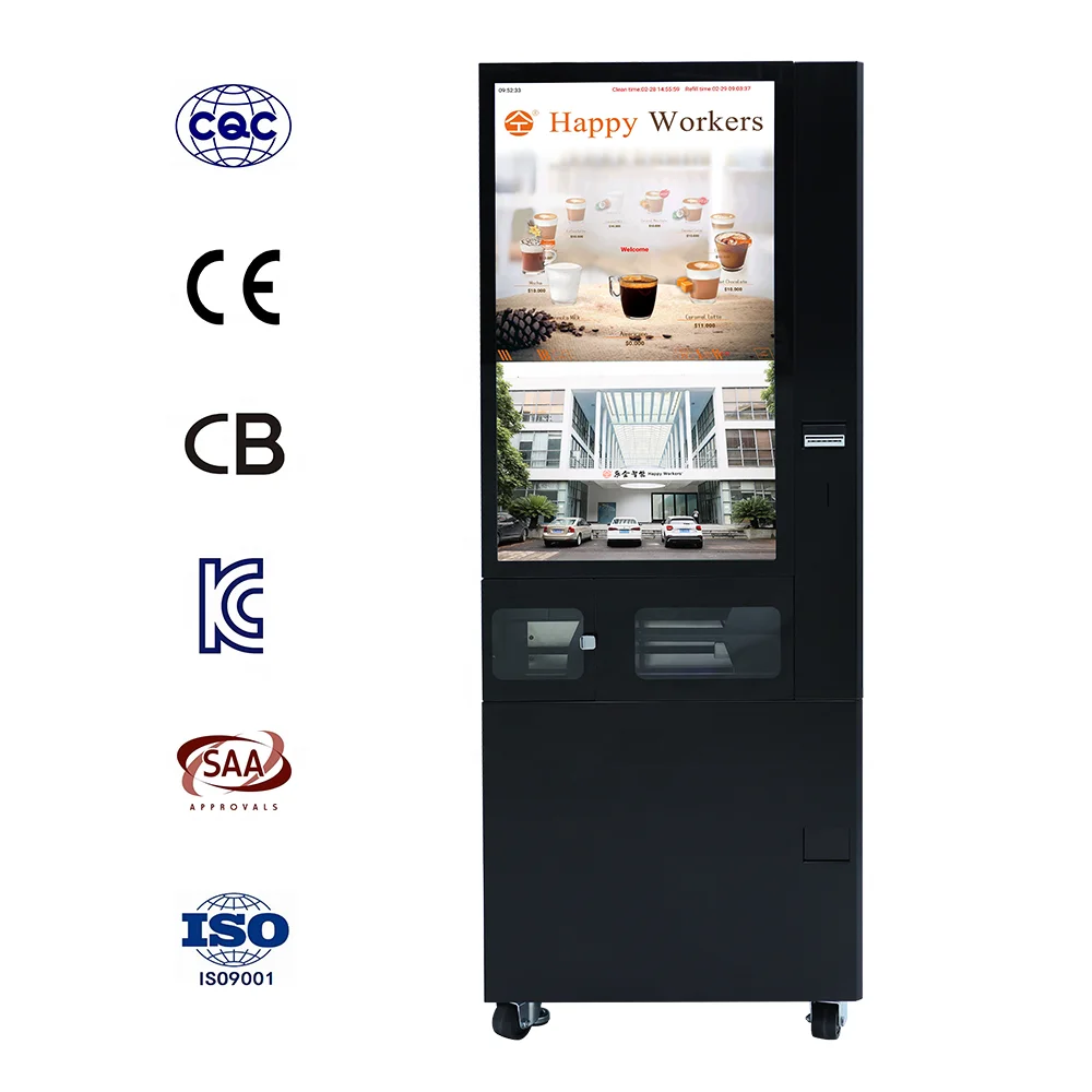 China Price of Card Operated Coffee Vending Machine With Touch Screen