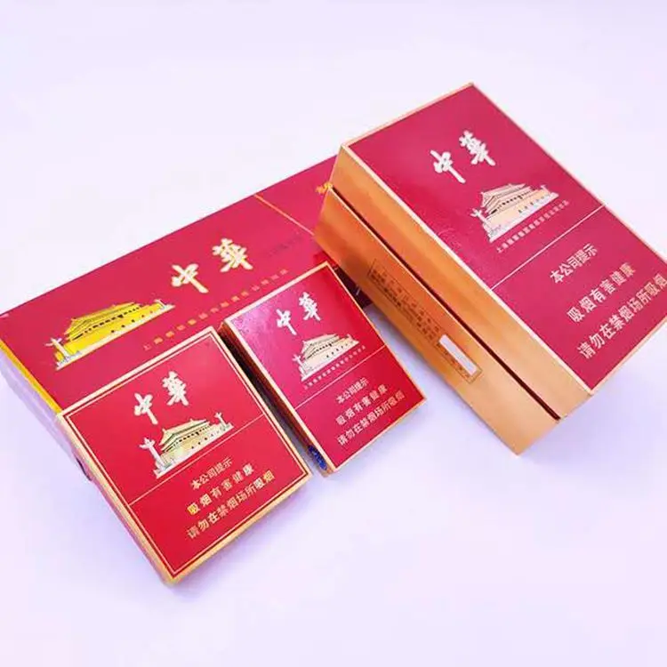 Новый дизайн 220gsm широкий вкладыш для упаковки сигарет индивидуальный упаковочная бумага