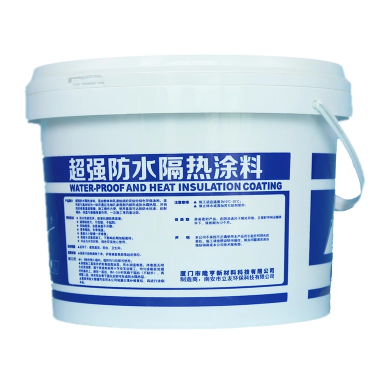 
Excellent Elastomerice Waterproof Coating for concrete roof Factory price supply waterproofing membrane production formulas 