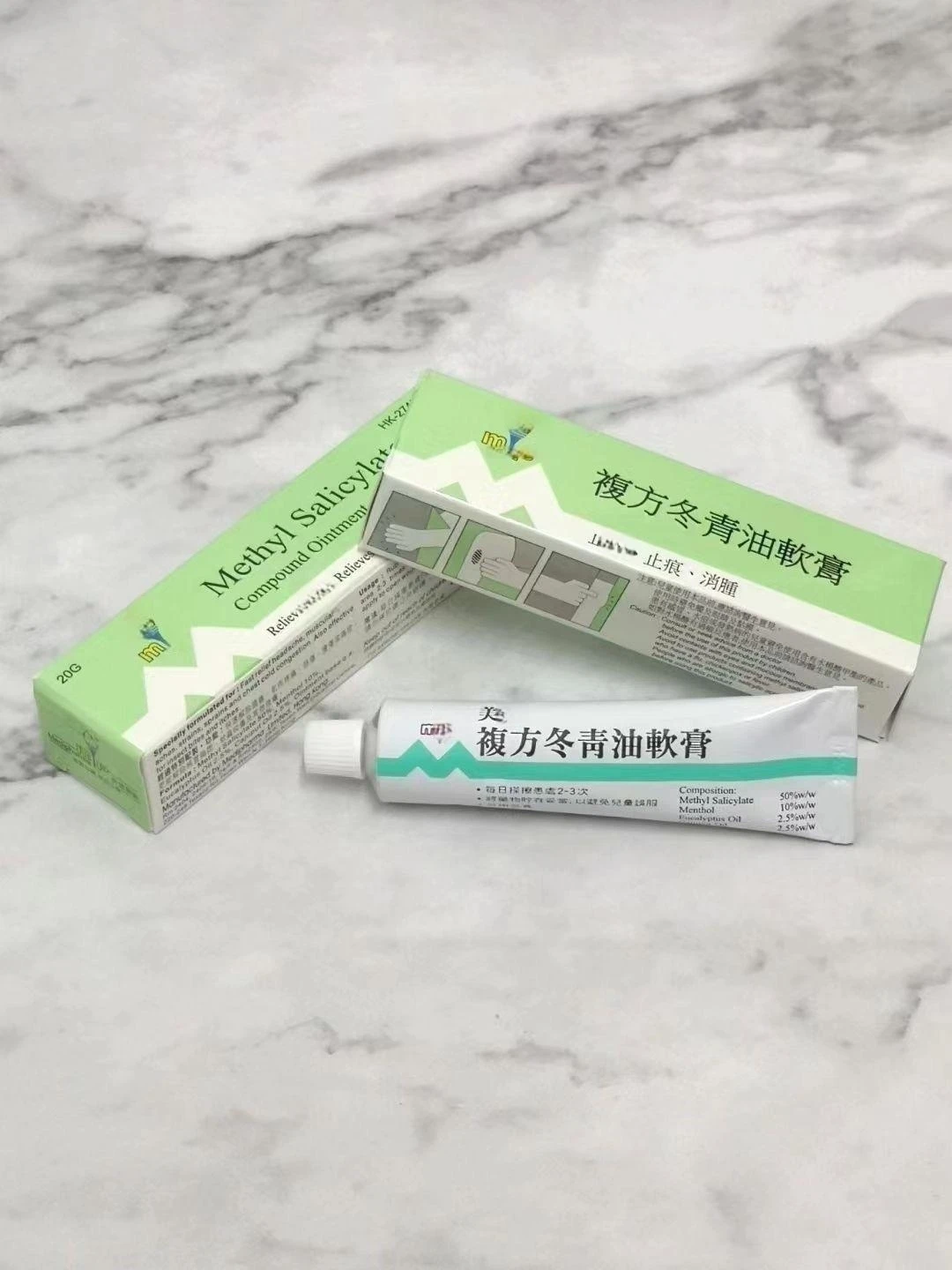 100% Original Methyl Salicylate Compound Ointment Relieves Pain and Swelling Mosquito bite protection