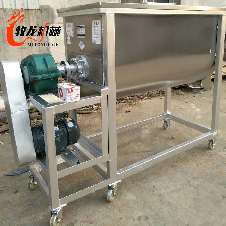 stainless steel fertilizer pellets  mixer crumb rubber mixer 200KG