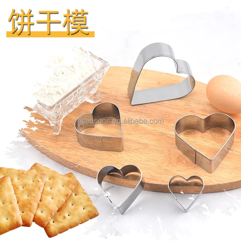 Stainless steel metal cookie cutter