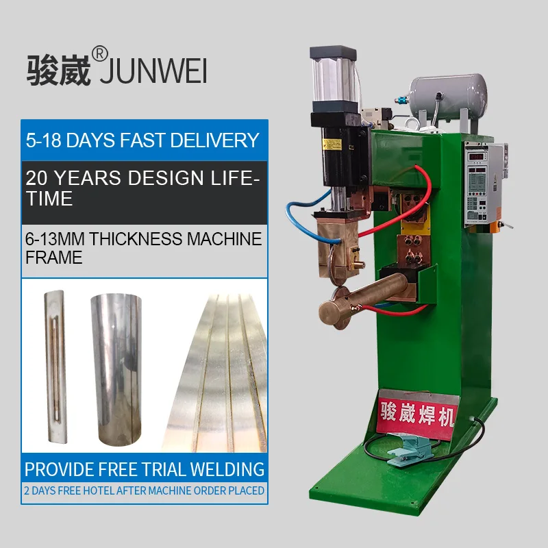 seam welding machine of tin cans, longitudinal seam welding machine for stainless steel, mechanical machines welding