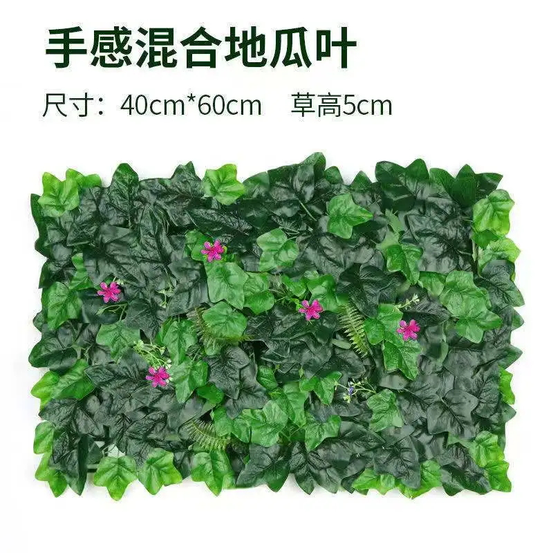 Environment friendly Long-lasting simulation real touch natural Artificial plants Plastic Artificial grass wall background