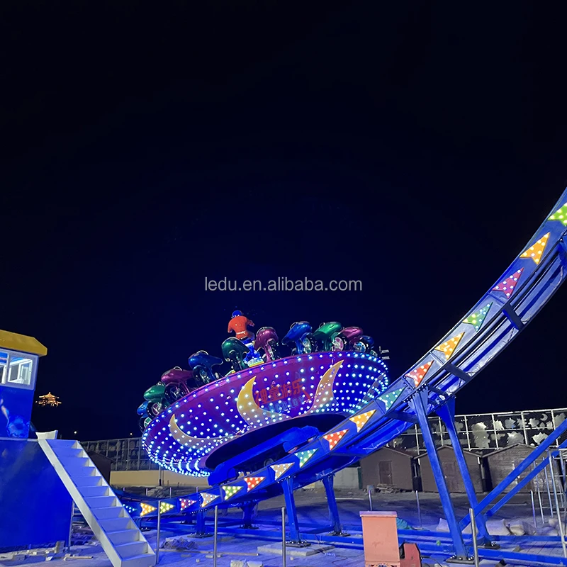 Оборудование для развлечений Luna park раздвижные летающие ufo mega disko ride взрослых