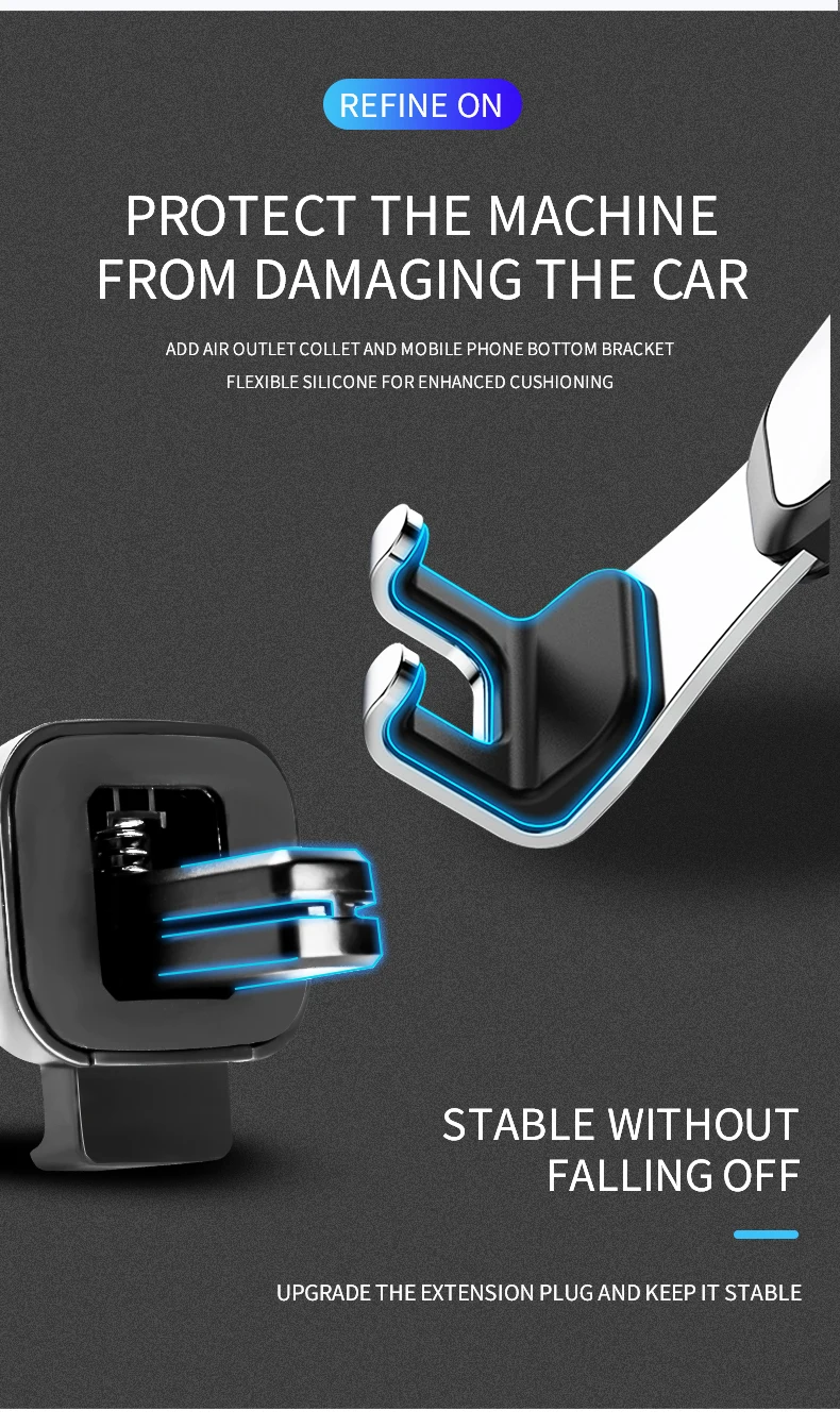 Автомобильный держатель для мобильного телефона