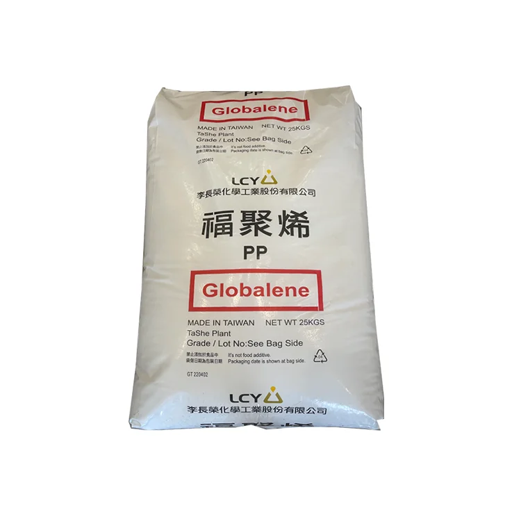 polypropylene Years of Experience Strict Quality Inspection High Wear Resistance LCY pp 6331 virgin plastic granules Price Per Kg