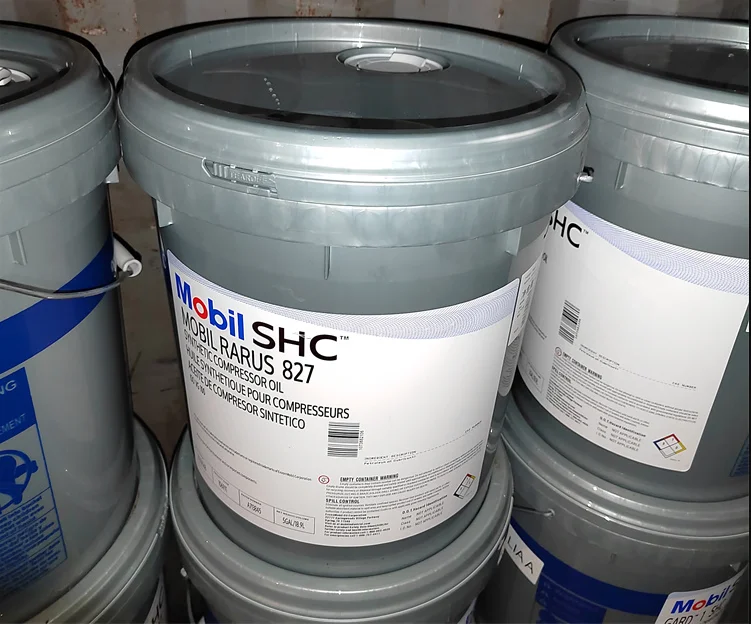 High Quality Mobil  824 827 829 825 Reciprocating Air Press Oil