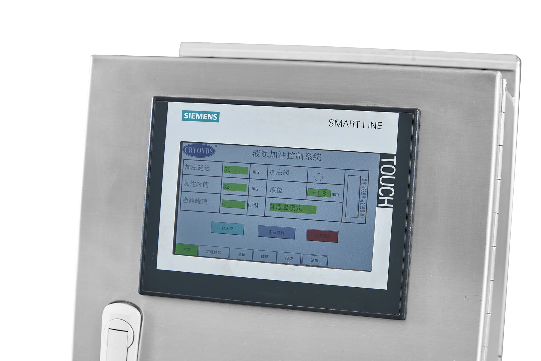 Liquid nitrogen dosing from china doser machine