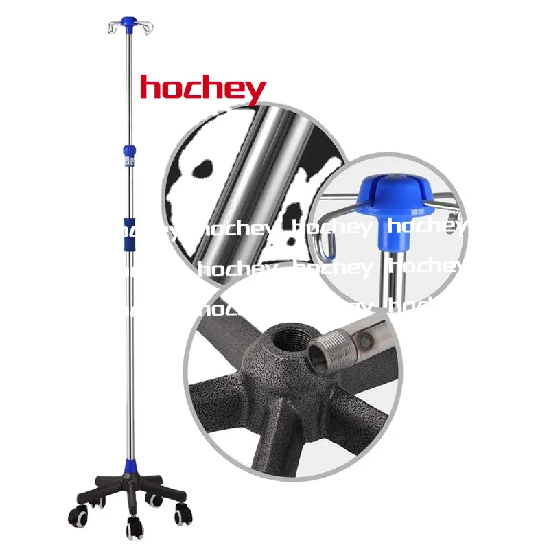 Hochey Medical Clinic Adjustable Height Stainless Steel  Collapsible IV Pole Drip Stand