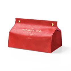 JIUYUE House Decorative PU Leather Tissue Box Holder, Rectangular Tissue Facial Paper Cover Case