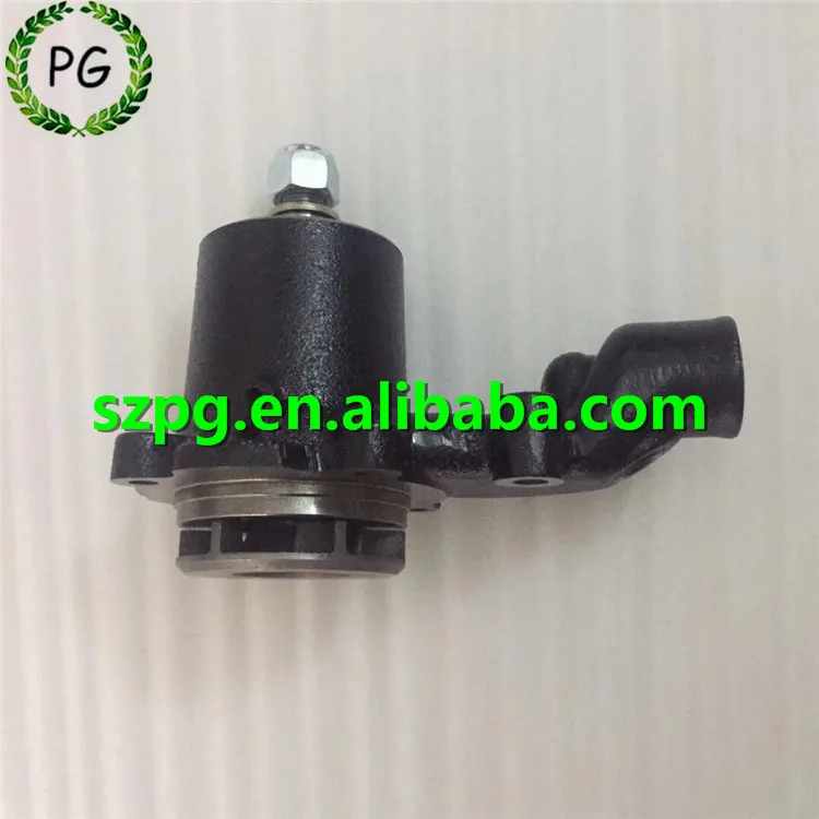 Water Pump U5MW0108 for Perkins Engine