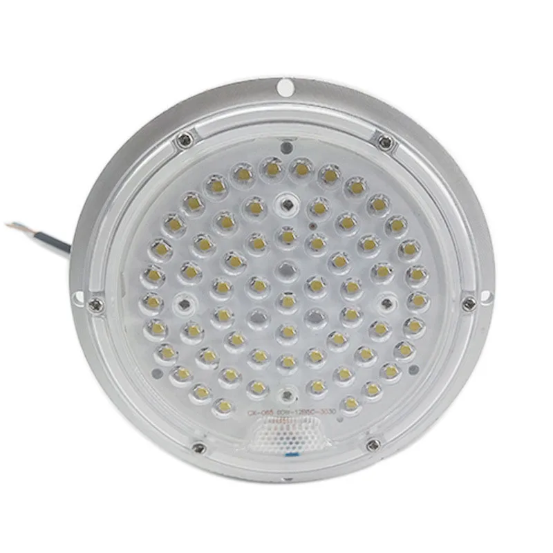 Waterproof Outdoor Lawn Courtyard Landscape Lighting Rounded Circular LED Street Lights Retrofit LED Module