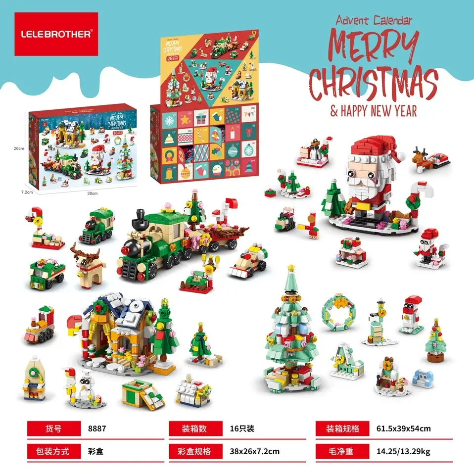 Hot sell Christmas advance  Calendar surprise blind box gift for kids building block set fun toys Christmas toys