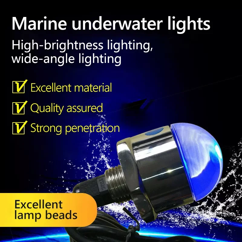 Led marine navigation underwater large wide-angle light yacht stainless steel underwater signal light