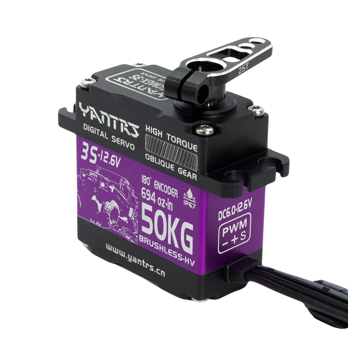 YANTRS 12.6V 50KG Brushless Servo, High Torque 0.08S 12Bit Magnetic Inductio Steering Gear For 1/7 1/8 RC Car Track Racing Car