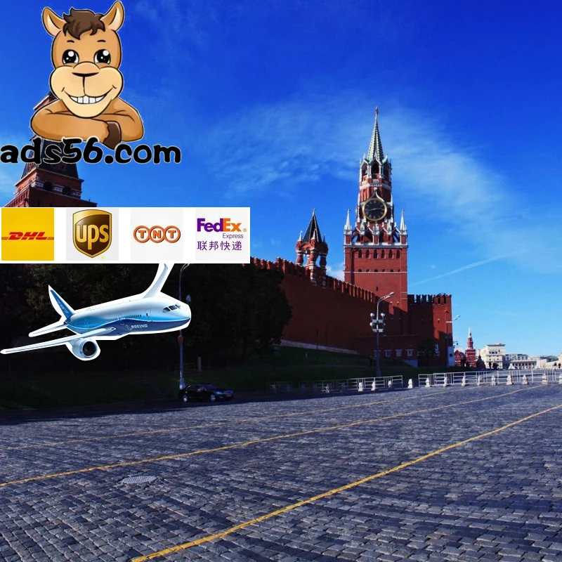 International Door to Door Air Cargo Deliver to Dubai UAE Turkey Oman with Clearance----Wechat:008613429815596