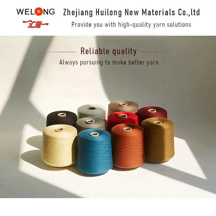 150/48 flat yarn polyester fabric weaving yarn tpi