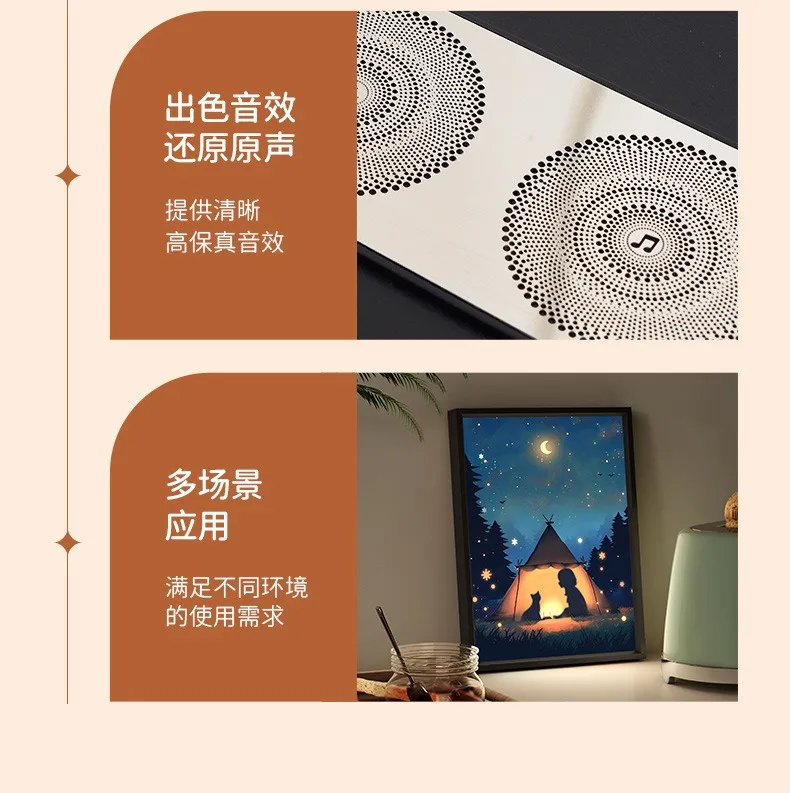 High quality speaker painting The stars light up Bluetooth lighting Painting Home Decoration Painting Novelty Gift