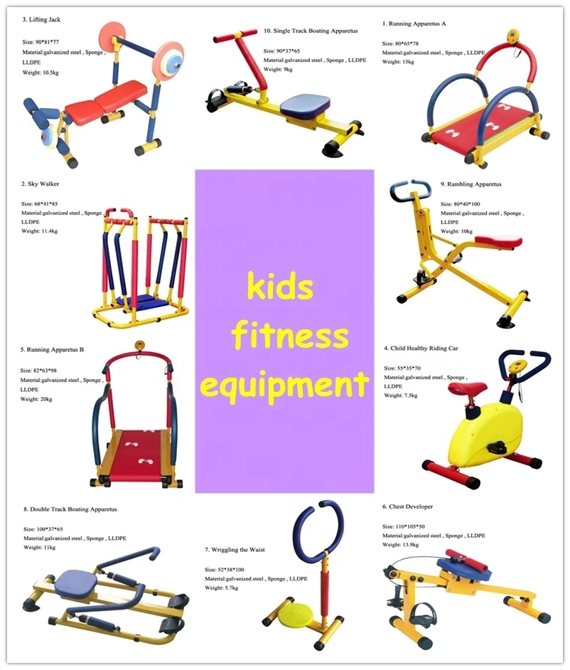 High Quality Kids Gym Equipment Twister for Children Training
