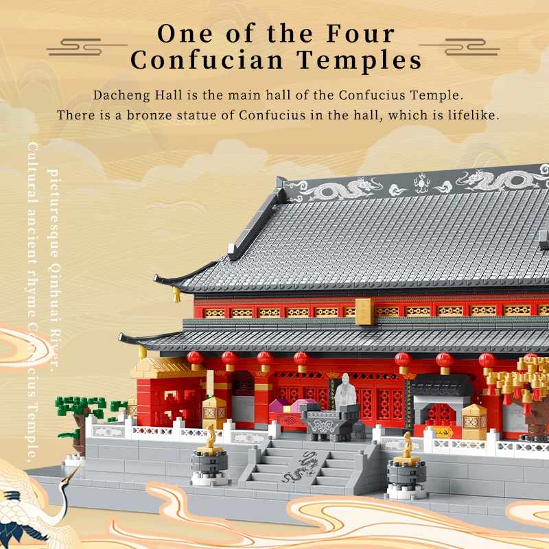 MOYU 3812 PCS Chinese Architecture Confucius Temple model DIY Micro Building Blocks Assembly Puzzle Bricks Toy for Kids