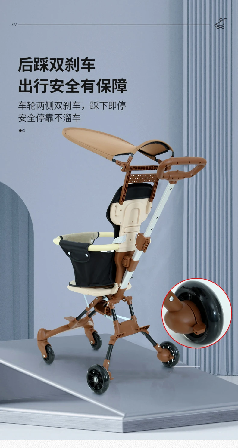 RHS-STR81 Luxury Foldable Baby Stroller With Car Seat Travel Baby Car Seat And Strollers Baby Carriage