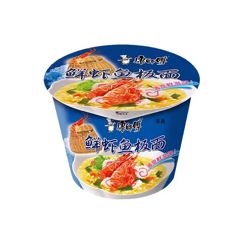 New Product Ideas 2023 China Good Quality Instant Noodle Soup Best Selling