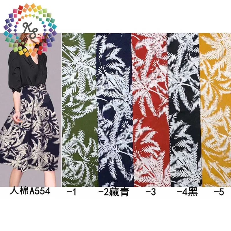 Woven Hawaiian Tropical Print Spun Rayon Fabric Printing For Shirts