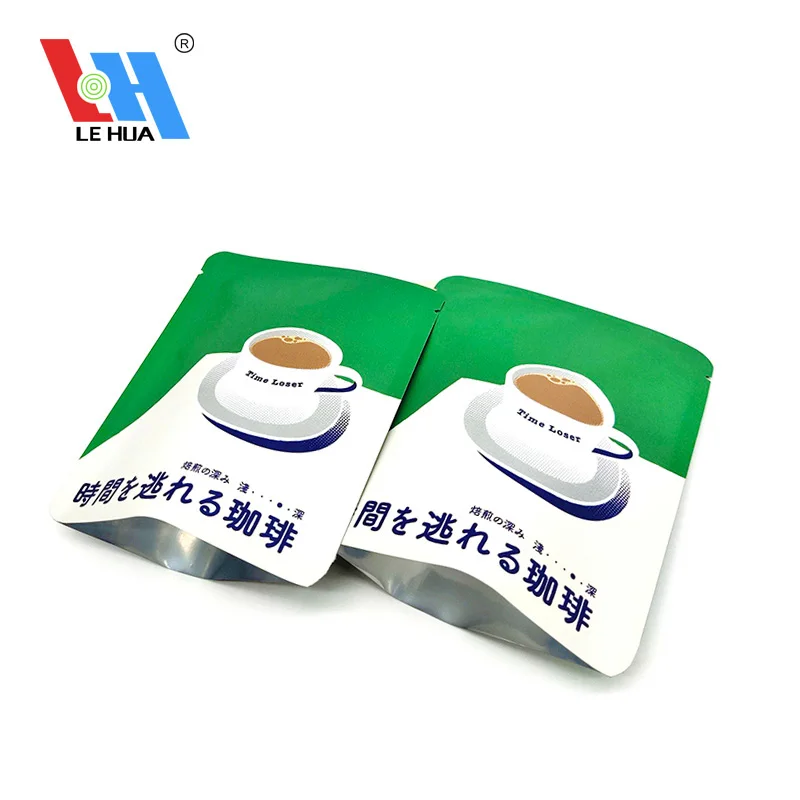 Customized Printed Disposable Small Single Serve Empty Drip Coffee Bags Packaging Three Side Seal Pouch