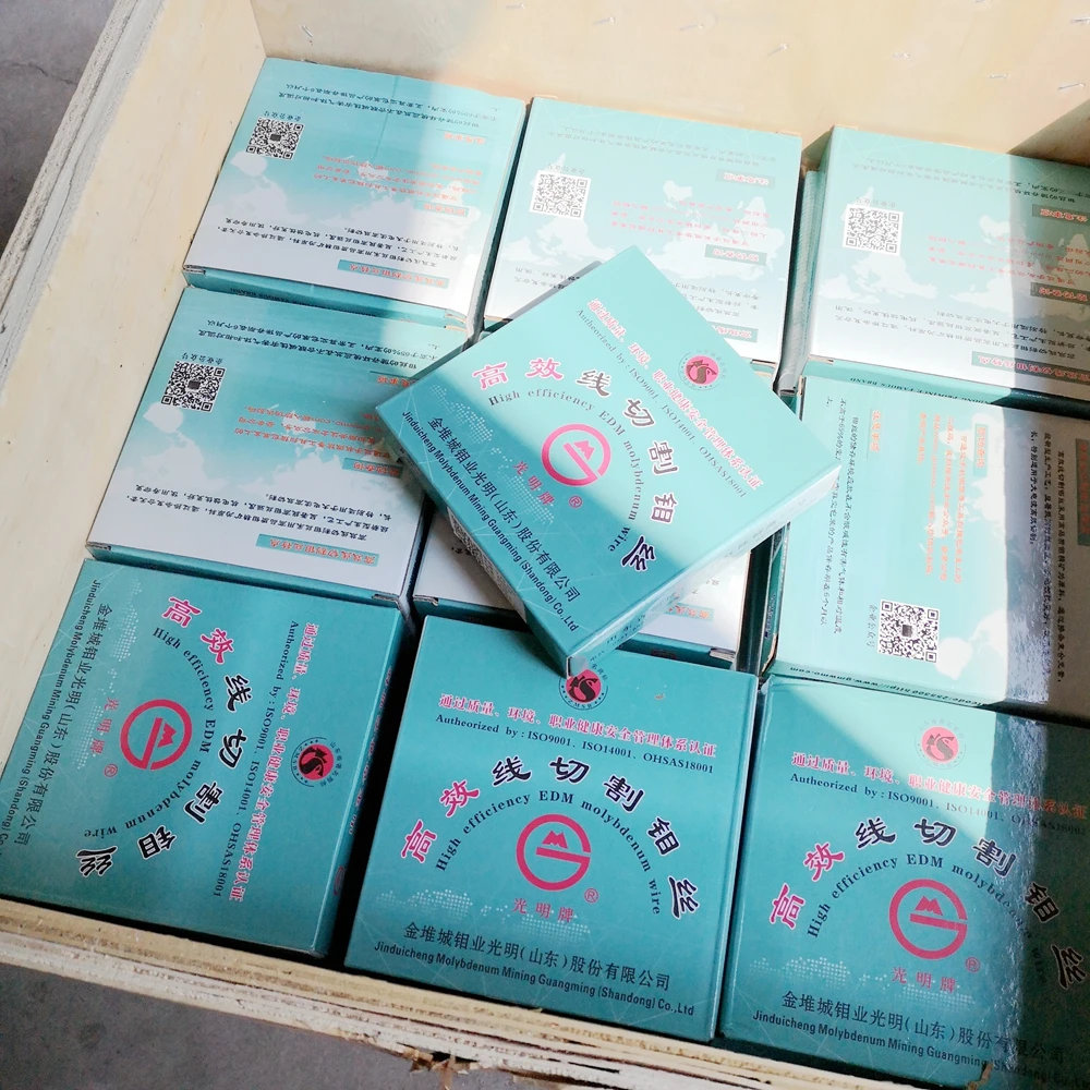 
China supplier 0.25mm edm molybdenum wire for edm cutting 