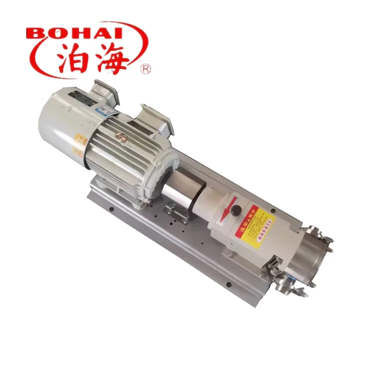 Chocolate food grade rotor pump Juice pump High viscosity transfer pump