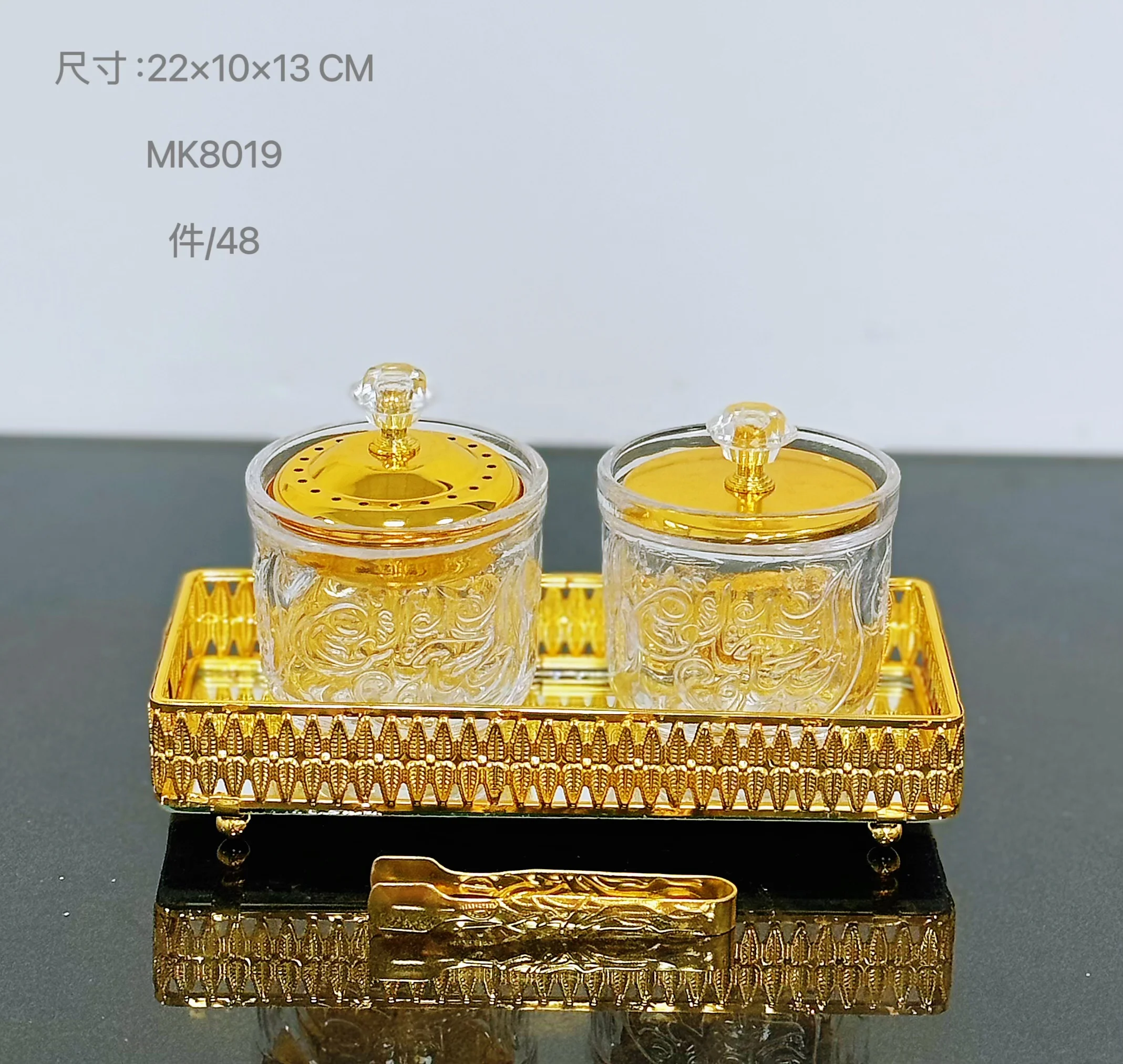 HongQiang, Ближневосточная Арабская уд-бахур, металлическая стеклянная ароматическая горелка, роскошный классический набор для открытия