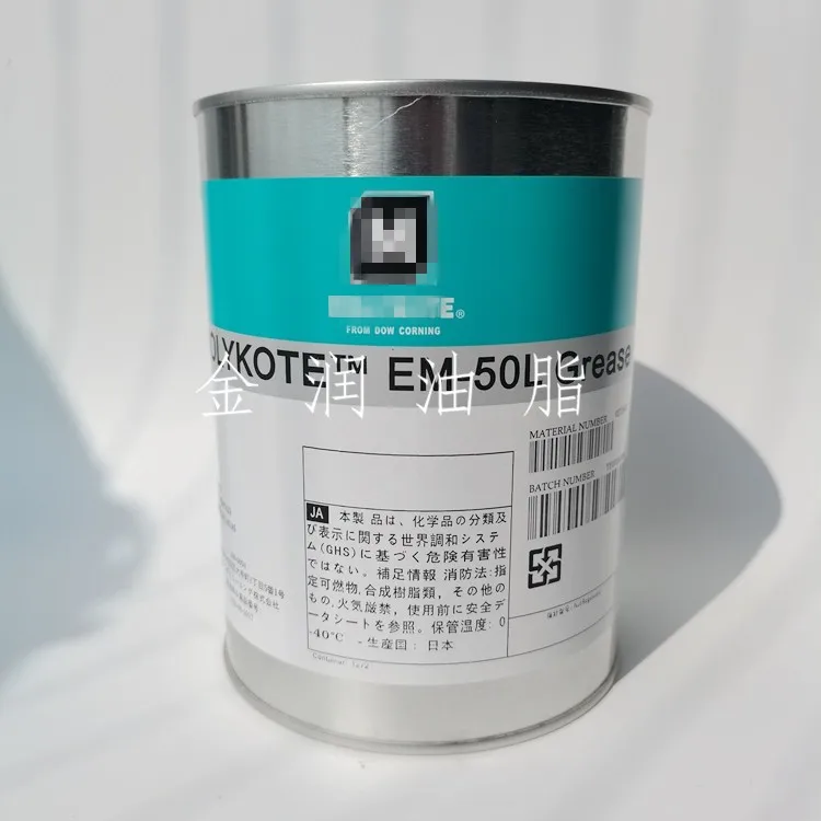 Japan MOLYKOTE EM-30L plastic gear grease solid oil white oil 1KG