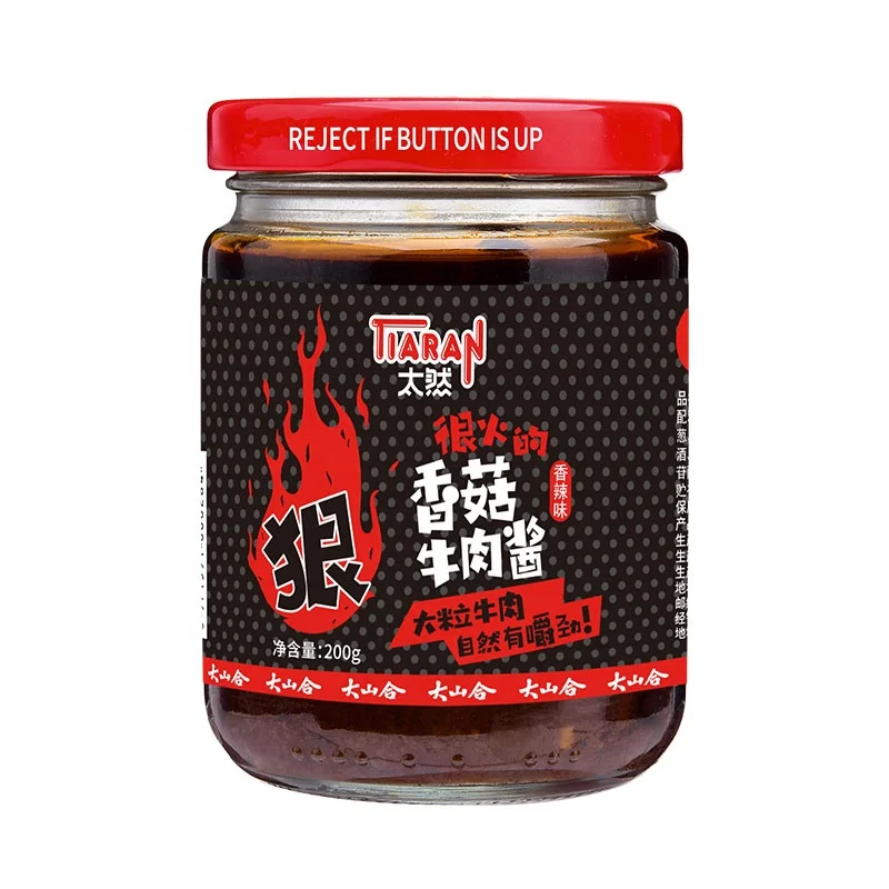 Delicious Specialty Shiitake Mushroom Beef Sauce