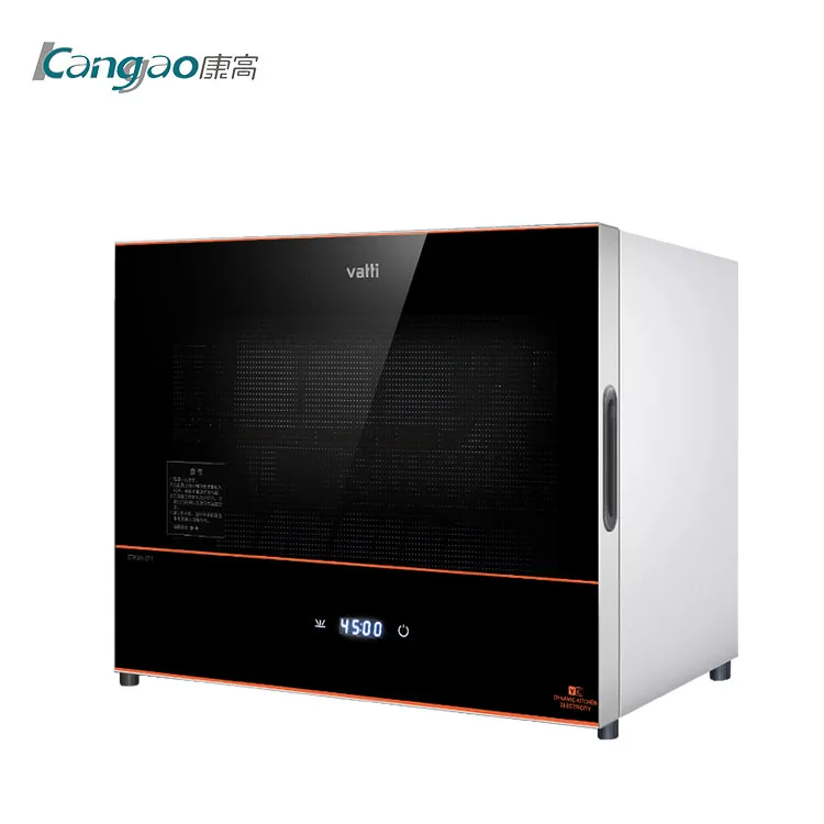 cell phone sterilizer electric dish sterilizer uv beauty sterilizer