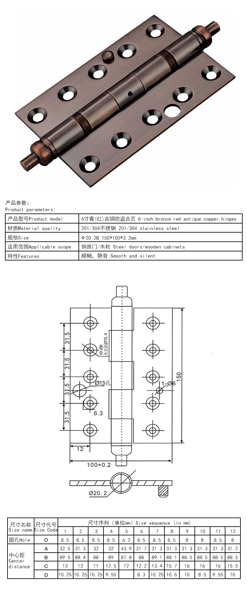 Hinges Supplier Door Hardware 6 Inches Red Copper Door Hinges for Metal Entrance Door