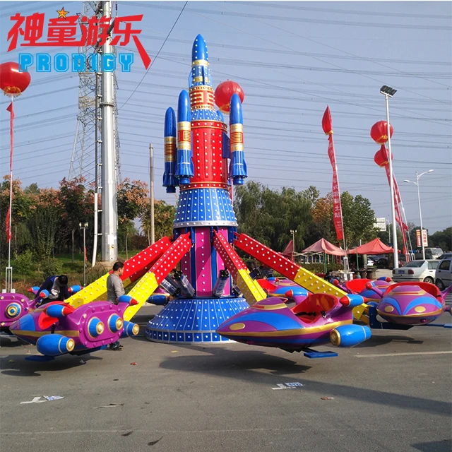 high quality and cheap family entertainment new rides 16 seats self control plane
