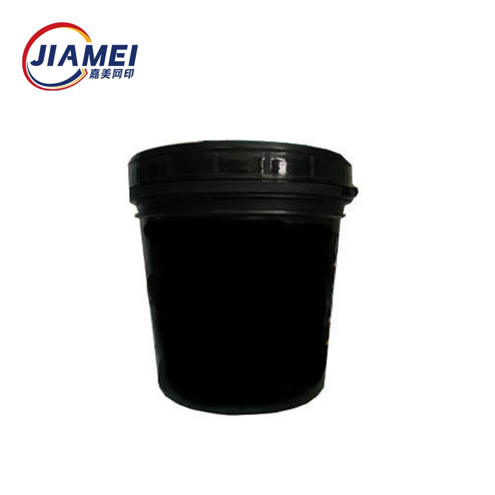 pp plastic screen printing ink screen printing ink for plastic