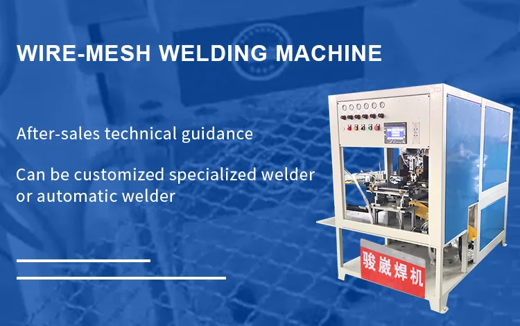 Pneumatic latern net welding equipment manufacturer, low price wire mesh spot welding facility for storage shelves