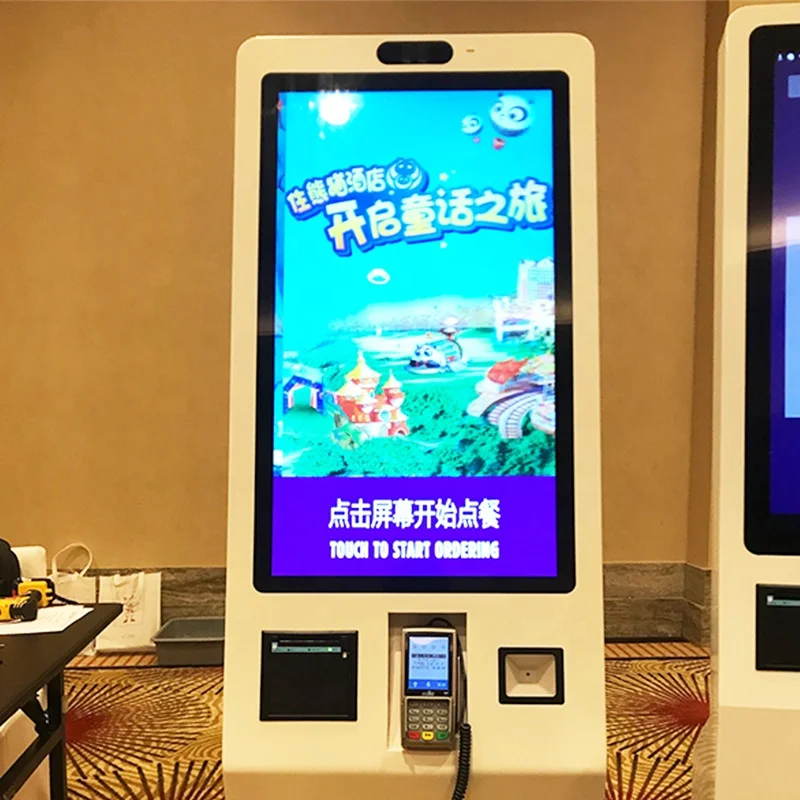 Store restaurant fast food ordering payment touch screen self service cash register kiosk