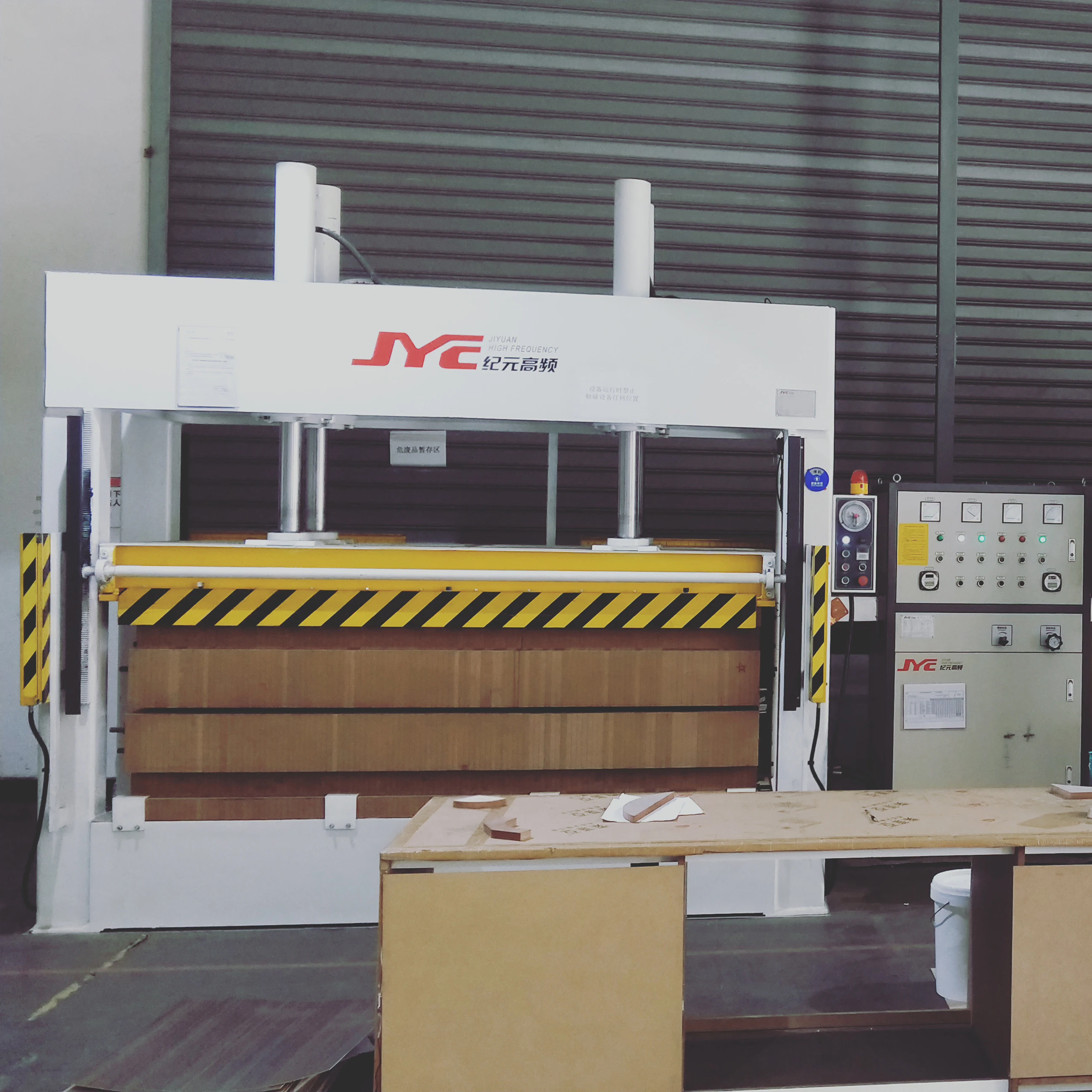 Factory Direct Sale JYC High Frequency Solid Wood Hydraulic Press Steam Bending Machine