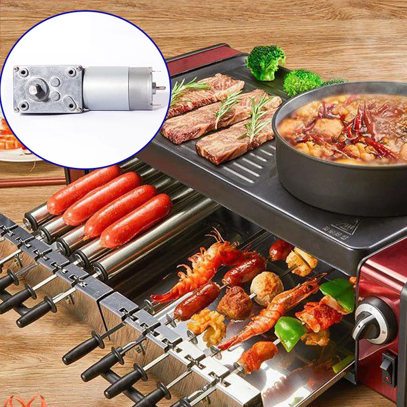 4058 Rotisserie BBQ Motor Dc Brush Spur Micro Small Worm Gear Motor With Hall Encoder Geared Reducer